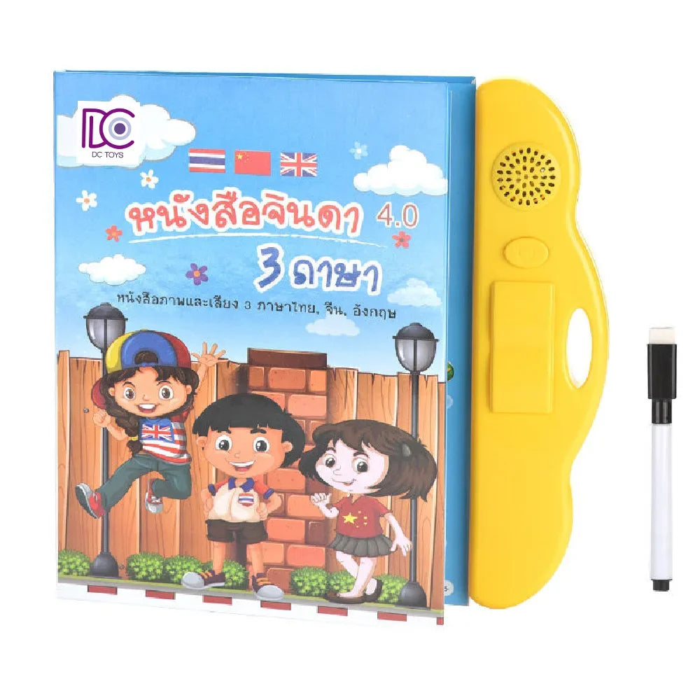 CowLost | pens-product_id-3-in-1-educational-story-notebook-with-reading-pen-thai-chinese-english-learning-machine |6
