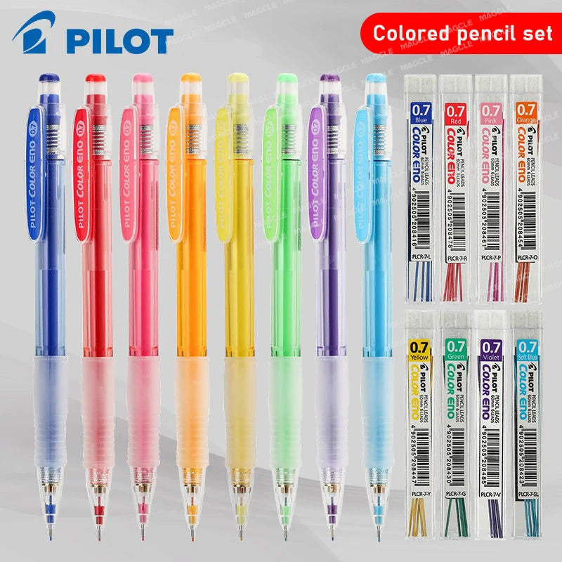 CowLost | product_id-pilot-japan-0-7mm-hcr-197-color-mechanical-pencil-for-kids-erasable-multiple-colors-sketching-coloring |1