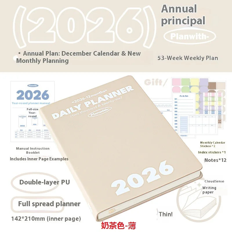 CowLost | product_id-planwith-2026-2027-annual-weekly-daily-planner-a5-notebook-with-to-do-list-monthly-calendar |48