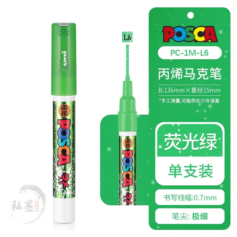 CowLost | product_id-uni-posca-pc-1m-3m-5m-multi-color-acrylic-permanent-marker-for-fabric-rock-metal-pop-posters-graffiti |59