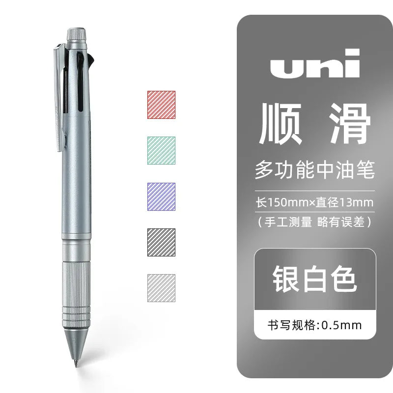 CowLost | product_id-japan-uni-jetstream-metal-5-in-1-ballpoint-pen-mechanical-pencil-msxe5-2000a-0-5mm |10
