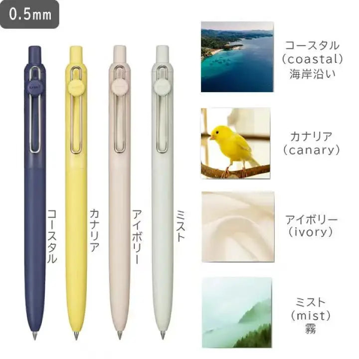CowLost | product_id-uni-ball-signo-zento-gel-pen-smooth-premium-ink-rollerball-for-school-office-homework-and-meetings |4