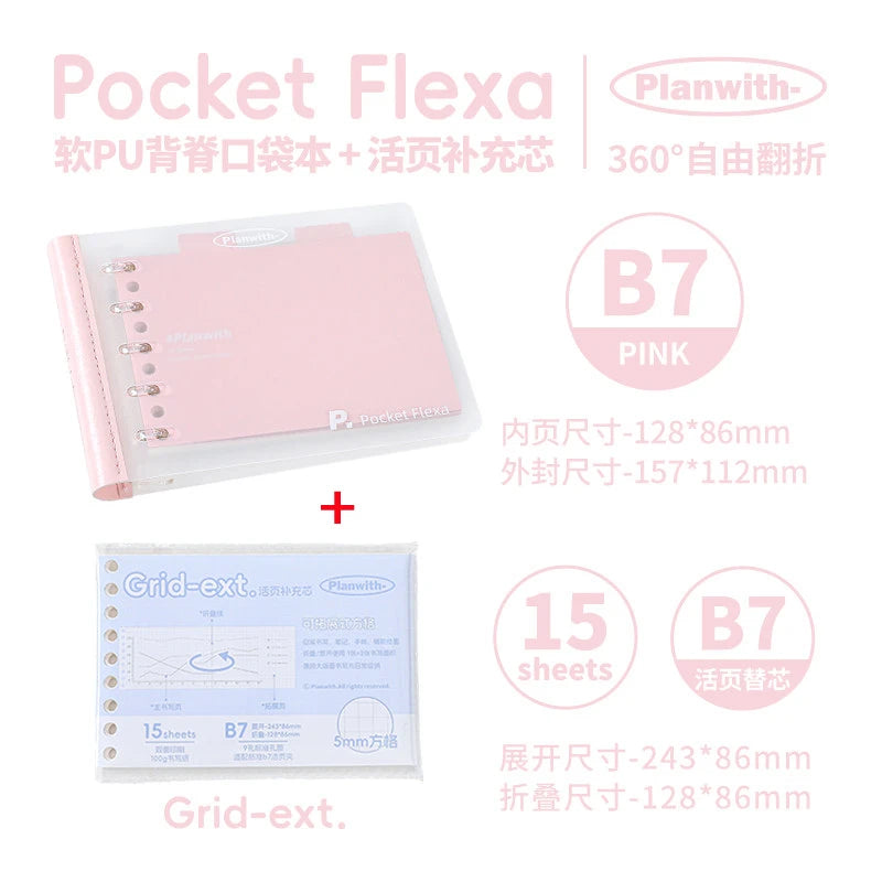 CowLost | product_id-planwith-b7-softcover-loose-leaf-notebook-refillable-pocket-binder-for-homework-journal-and-mistake-correction |48