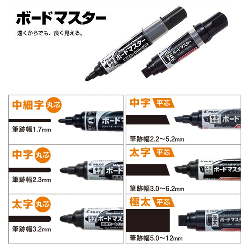 CowLost | product_id-5pcs-polit-whiteboard-markers-1-7-12mm-erasable-for-school-office-training |4