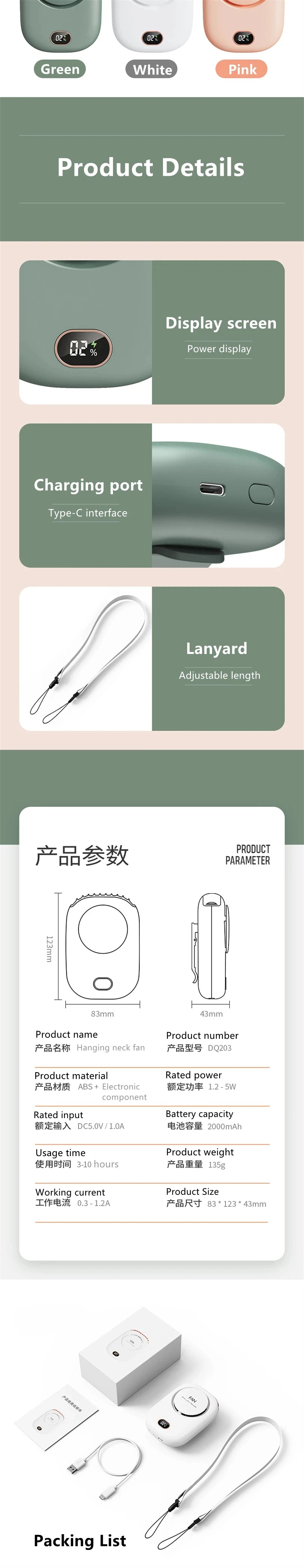 CowLost | product_id-homefish-mini-portable-rechargeable-bladeless-fan-ultra-quiet-for-travel-and-outdoor-use |13