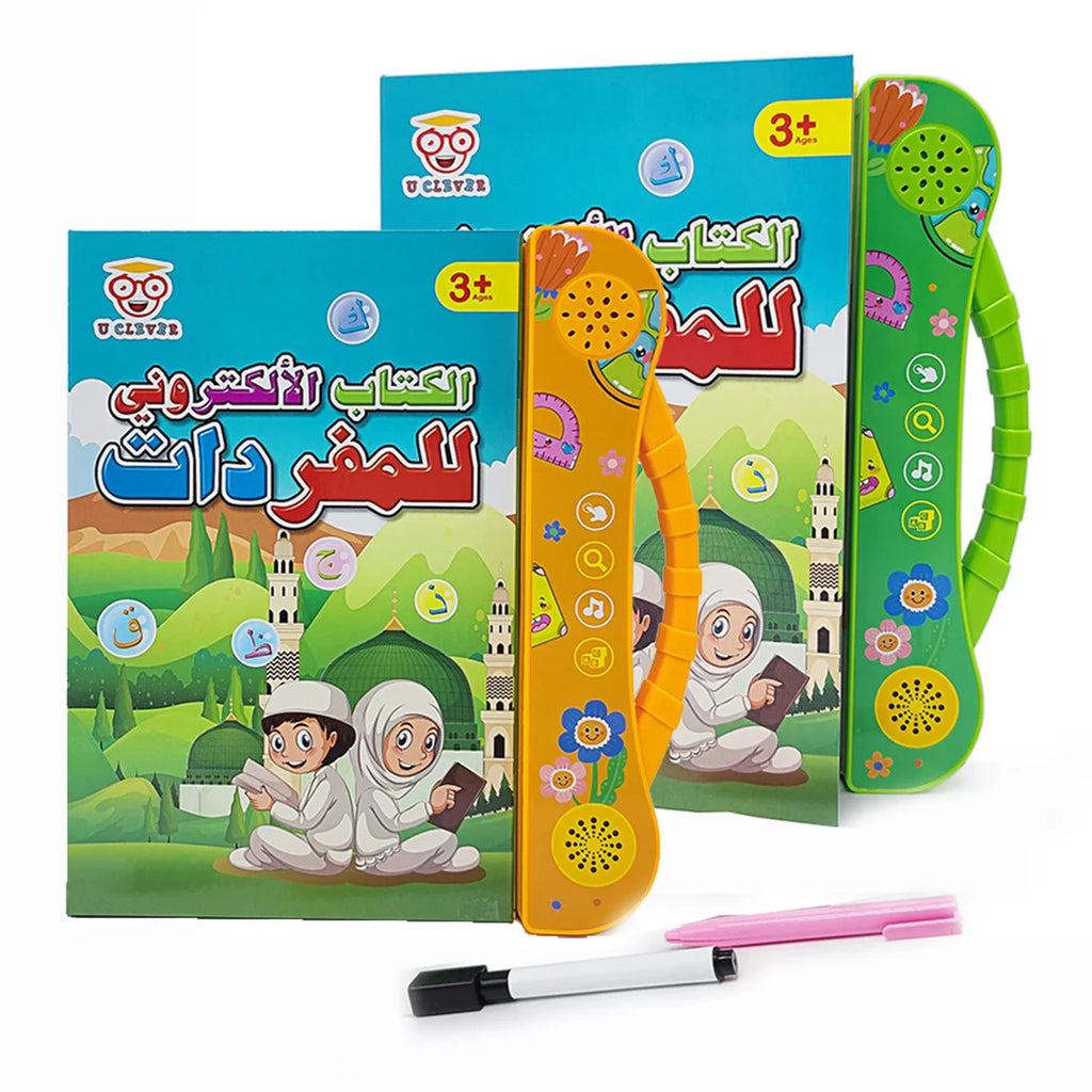 Arabic Interactive Learning Book with Sound Effects for Kids Ages 5-8 Educational Storybook Gift