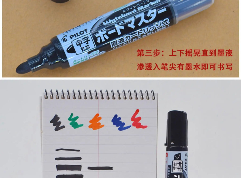 CowLost | product_id-5pcs-polit-whiteboard-markers-1-7-12mm-erasable-for-school-office-training |8