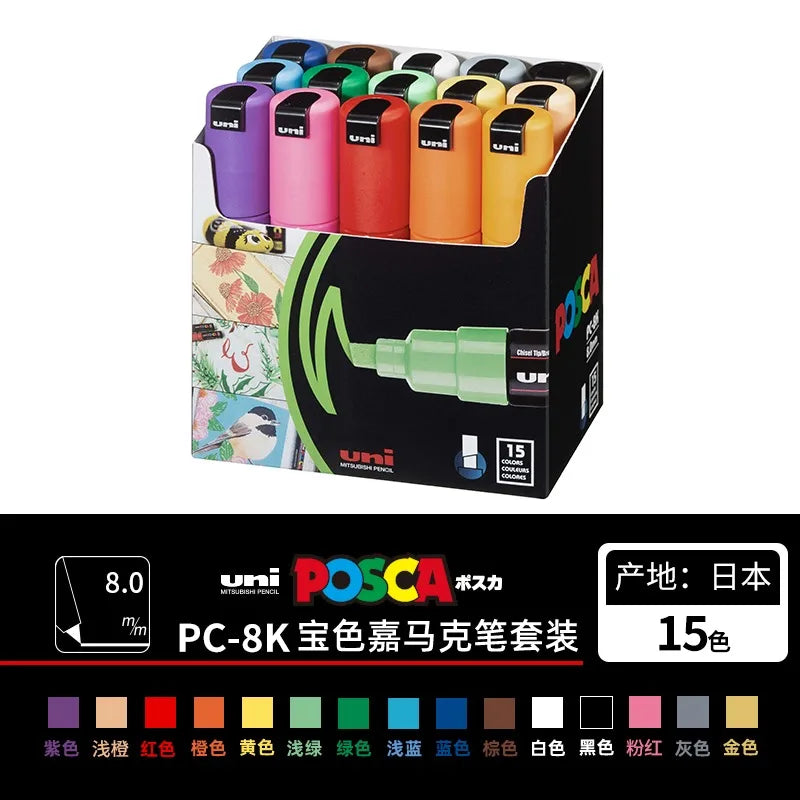 CowLost | product_id-uni-posca-paint-marker-pens-set-pc-1m-pc-3m-pc-5m-pc-8k-pc-17k-16-colors-art-markers-for-graffiti-drawing |28