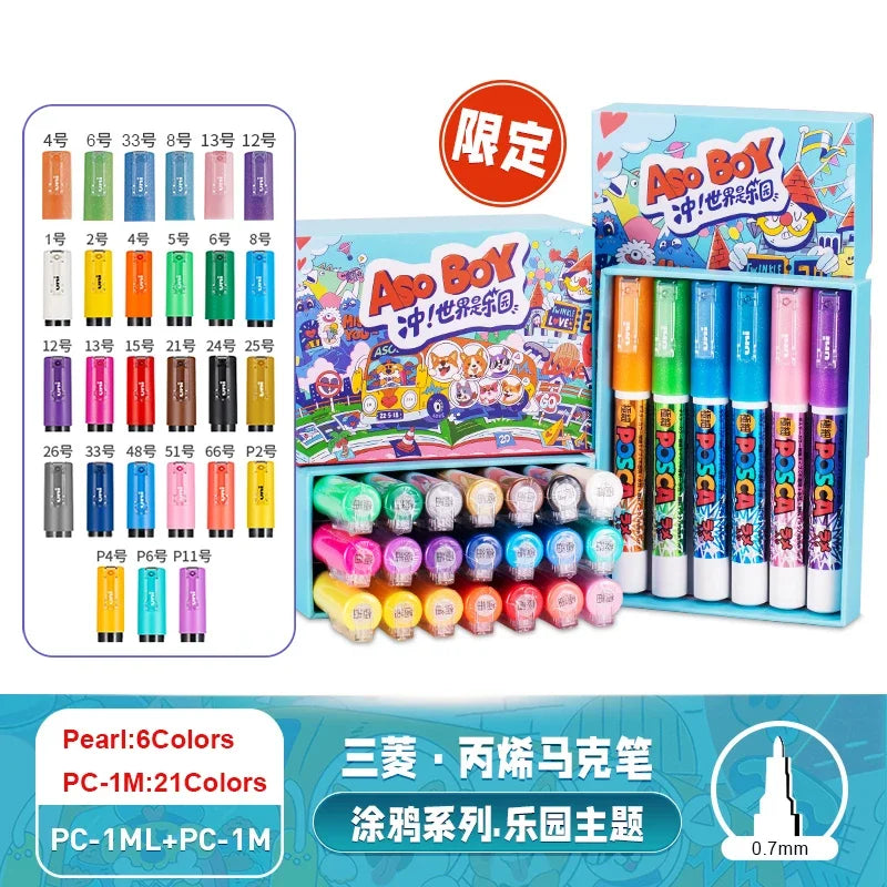 CowLost | product_id-uni-posca-limited-graffiti-marker-pen-set-8-assorted-colors-water-based-acrylic-0-7-2-5mm |18