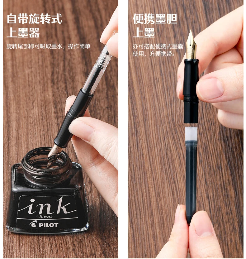 CowLost | product_id-pilot-78g-ivory-white-fountain-pen-with-22k-gold-plated-tip-for-calligraphy-and-writing |24