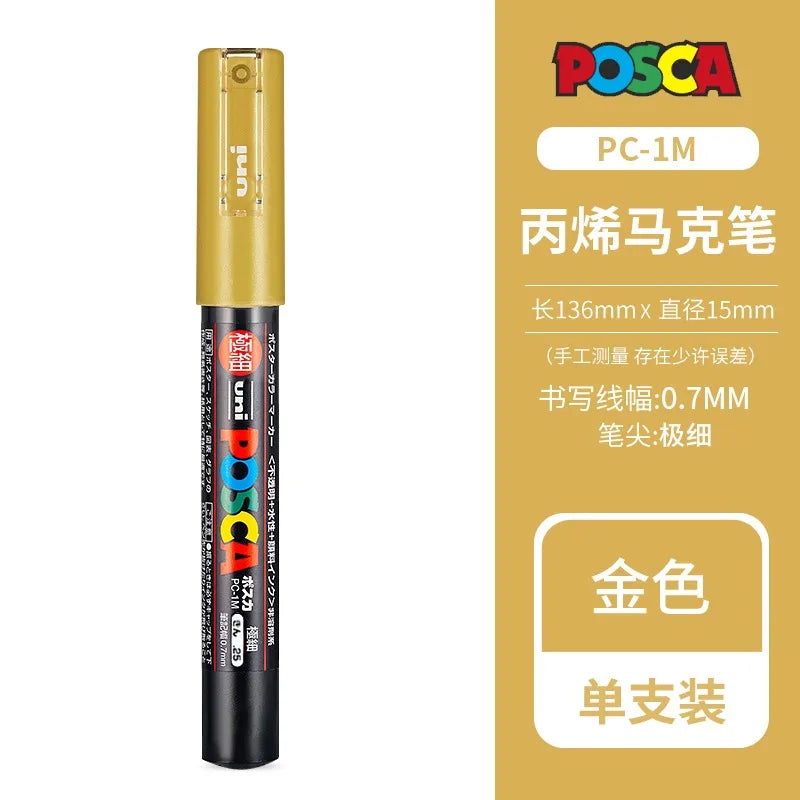 CowLost | product_id-uni-posca-pc-1m-3m-5m-multi-color-acrylic-permanent-marker-for-fabric-rock-metal-pop-posters-graffiti |33
