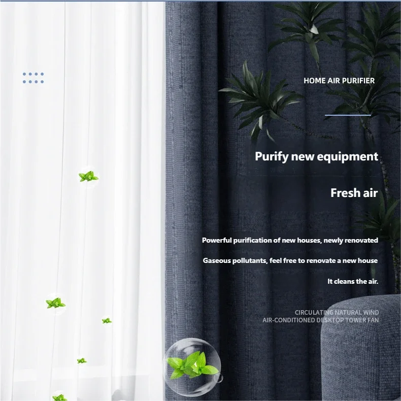 CowLost | product_id-homefish-usb-air-purifier-for-formaldehyde-and-odor-removal |12