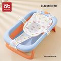 CowLost | newborn-adjustable-bathtub-pillow-seat-cushion-cross-shaped-anti-slip |22