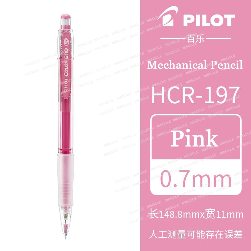 CowLost | product_id-pilot-japan-0-7mm-hcr-197-color-mechanical-pencil-for-kids-erasable-multiple-colors-sketching-coloring |34