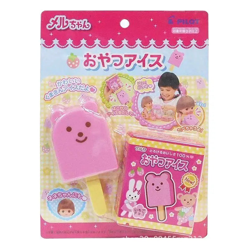 CowLost | product_id-fun-ice-cream-feeding-toys-for-role-play-and-early-education-strawberry-pudding-playset-for-children |9