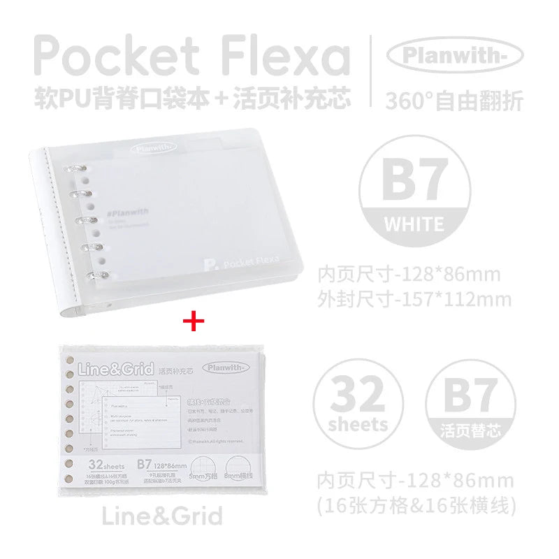 CowLost | product_id-planwith-b7-softcover-loose-leaf-notebook-refillable-pocket-binder-for-homework-journal-and-mistake-correction |51