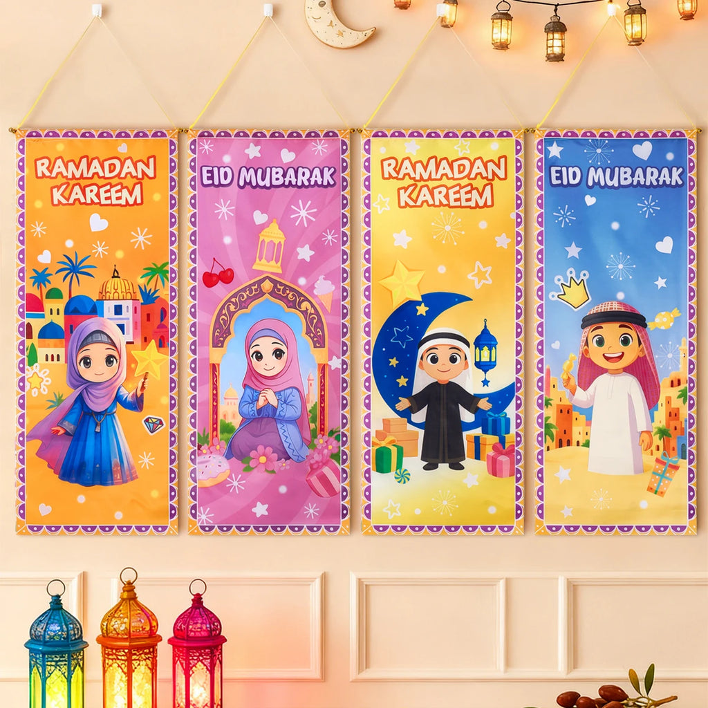 CowLost | ramadan-kareem-hanging-flag-ramadan-decoration |3