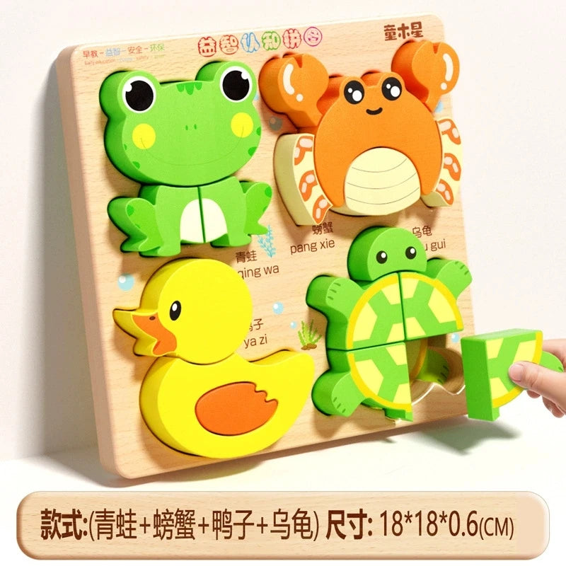 CowLost | fencing-barriers-educational-wooden-puzzle-toy-for-boys-girls-toddlers |27