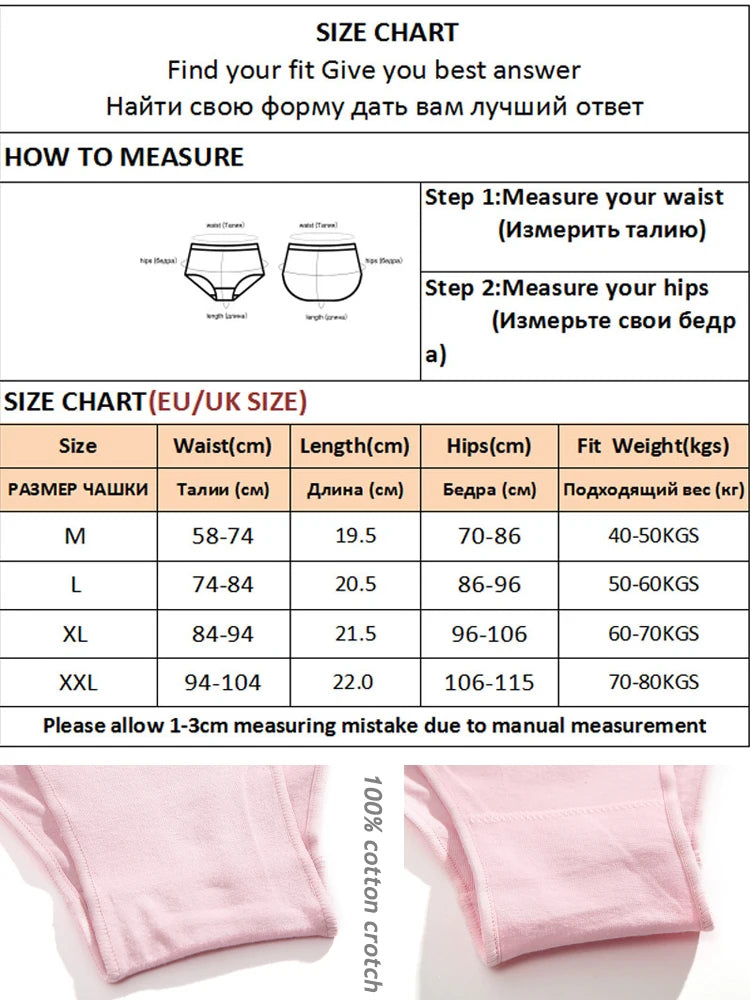 CowLost | activewear-pants-4pcs-women-s-seamless-low-waist-cotton-briefs-solid-color-panties |7