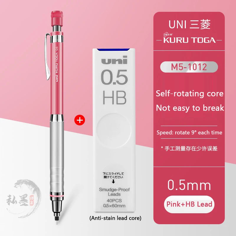 CowLost | product_id-uni-kuru-toga-m5-1017-1012-0-5mm-automatic-rotating-mechanical-pencil-with-metal-grip-genuine-japan |16