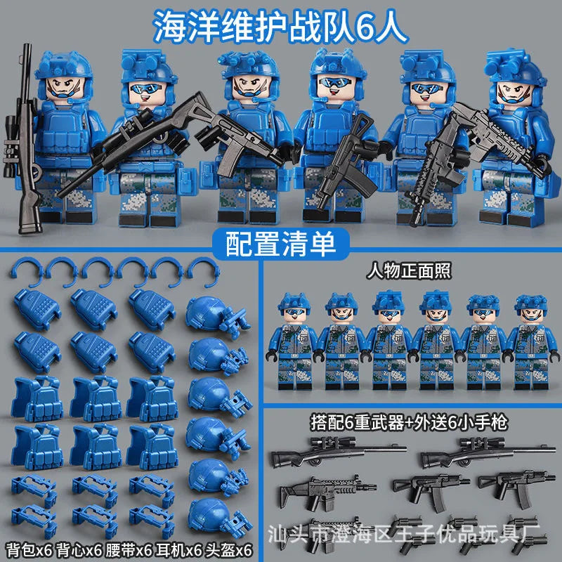 CowLost | product_id-swat-military-camouflage-ghost-special-forces-building-block-doll-for-kids-birthday-gift |11