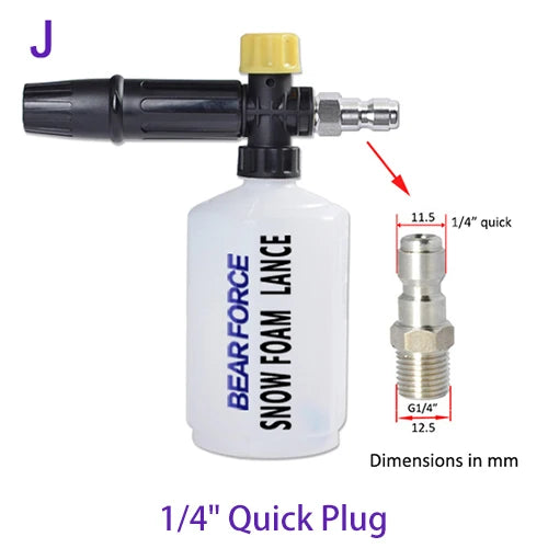 CowLost | car-wash-foam-gun-nozzle |14