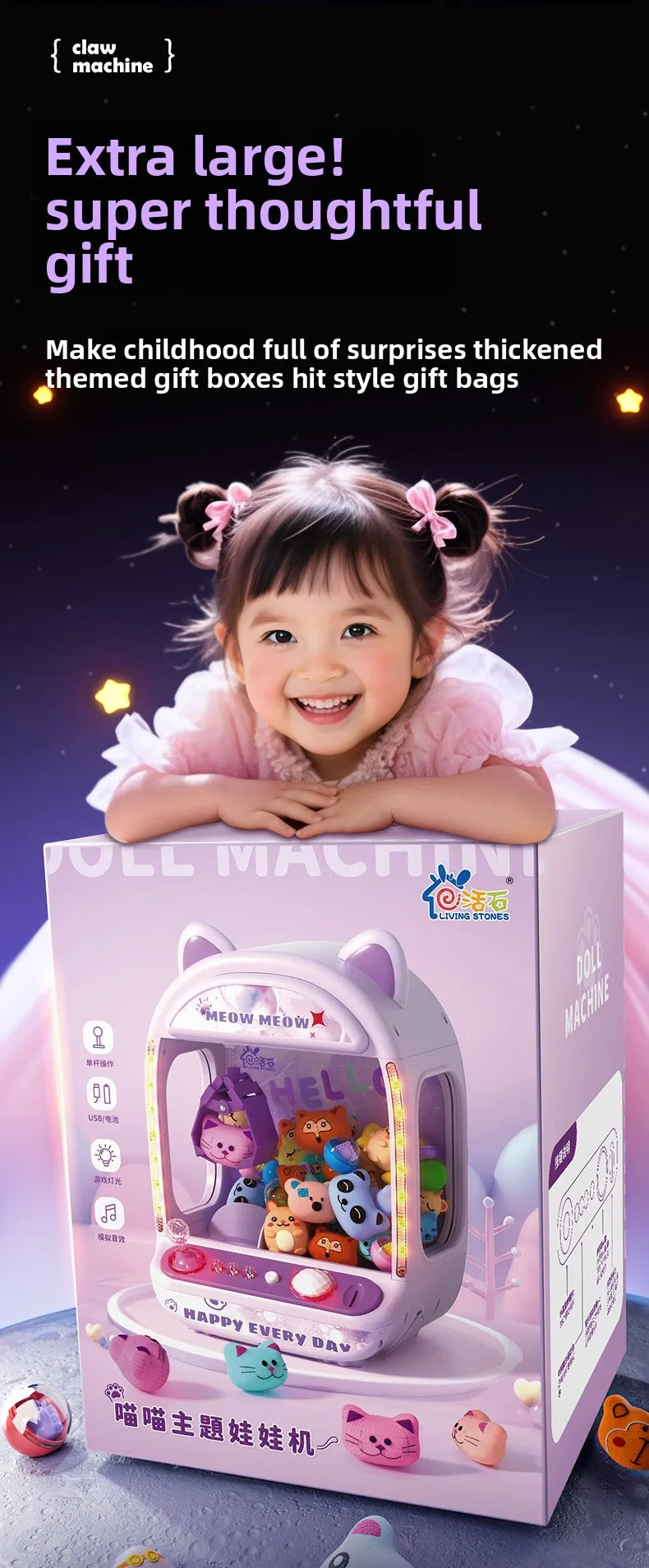 CowLost | product_id-diy-automatic-coin-operated-mini-claw-crane-doll-machine-toy-with-music-for-kids-christmas-gifts |9