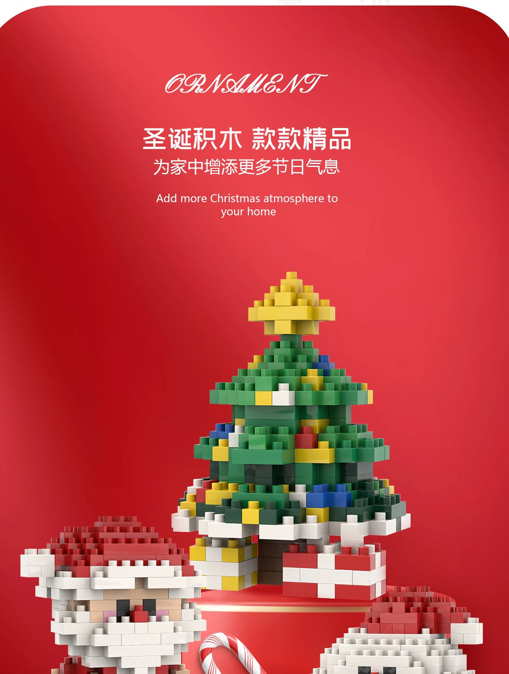CowLost | product_id-christmas-building-block-set-santa-claus-reindeer-puzzle-toy-for-kids |15