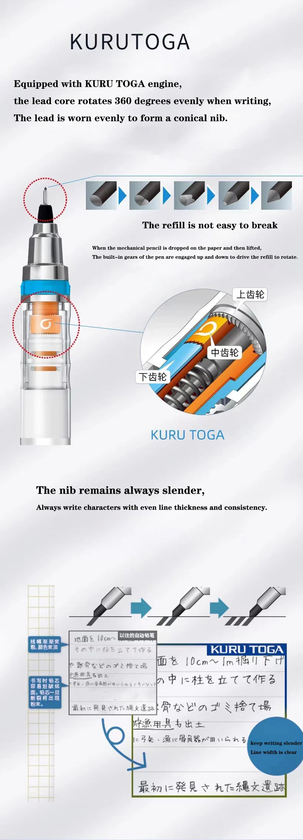 CowLost | product_id-uni-m5-1009gg-mechanical-pencil-0-3-0-5mm-dual-mode-automatic-core-switch |8