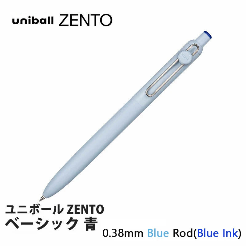CowLost | product_id-uni-ball-zento-limited-edition-black-tech-retractable-gel-pen-0-38-0-5-0-7mm |18