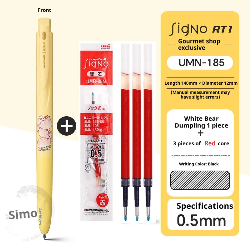 CowLost | product_id-japan-uni-mitsubishi-umn-185-food-museum-collab-0-5mm-gel-pen-ultra-smooth-for-school-collectors-gift |52