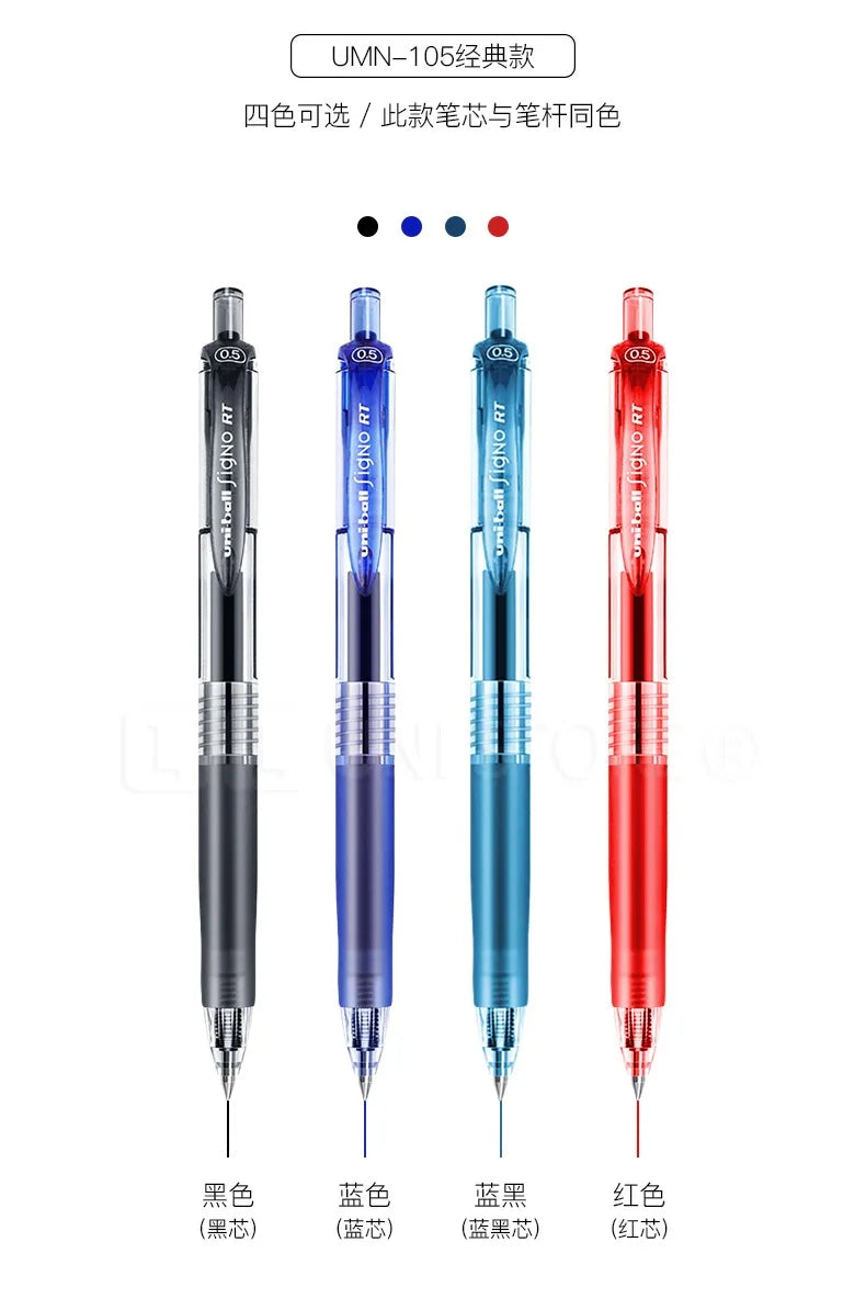 CowLost | product_id-japan-uni-ball-0-5mm-gel-pens-black-blue-red-navy-for-school-office |7