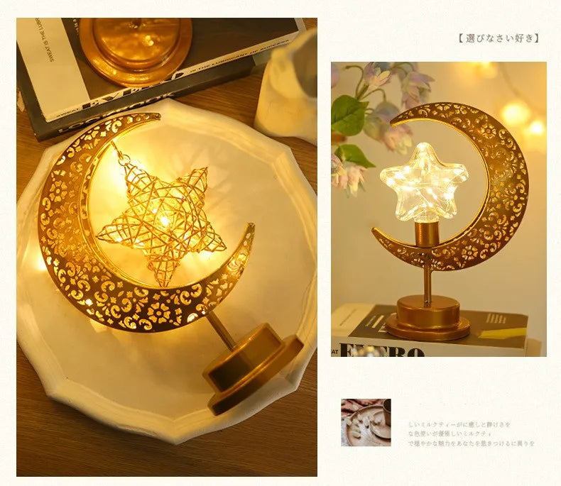 CowLost | product_id-2026-ramadan-led-star-moon-candle-lamp-eid-mubarak-night-light-for-islamic-party-eid-al-fitr-gifts |13