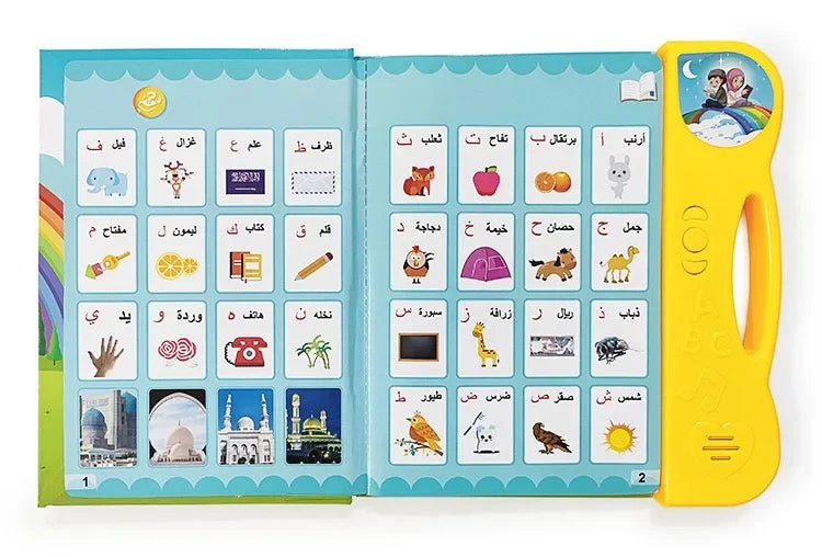 Islamic Electronic Learning Book for Kids Arab English Interactive Sound & Haptic Reading