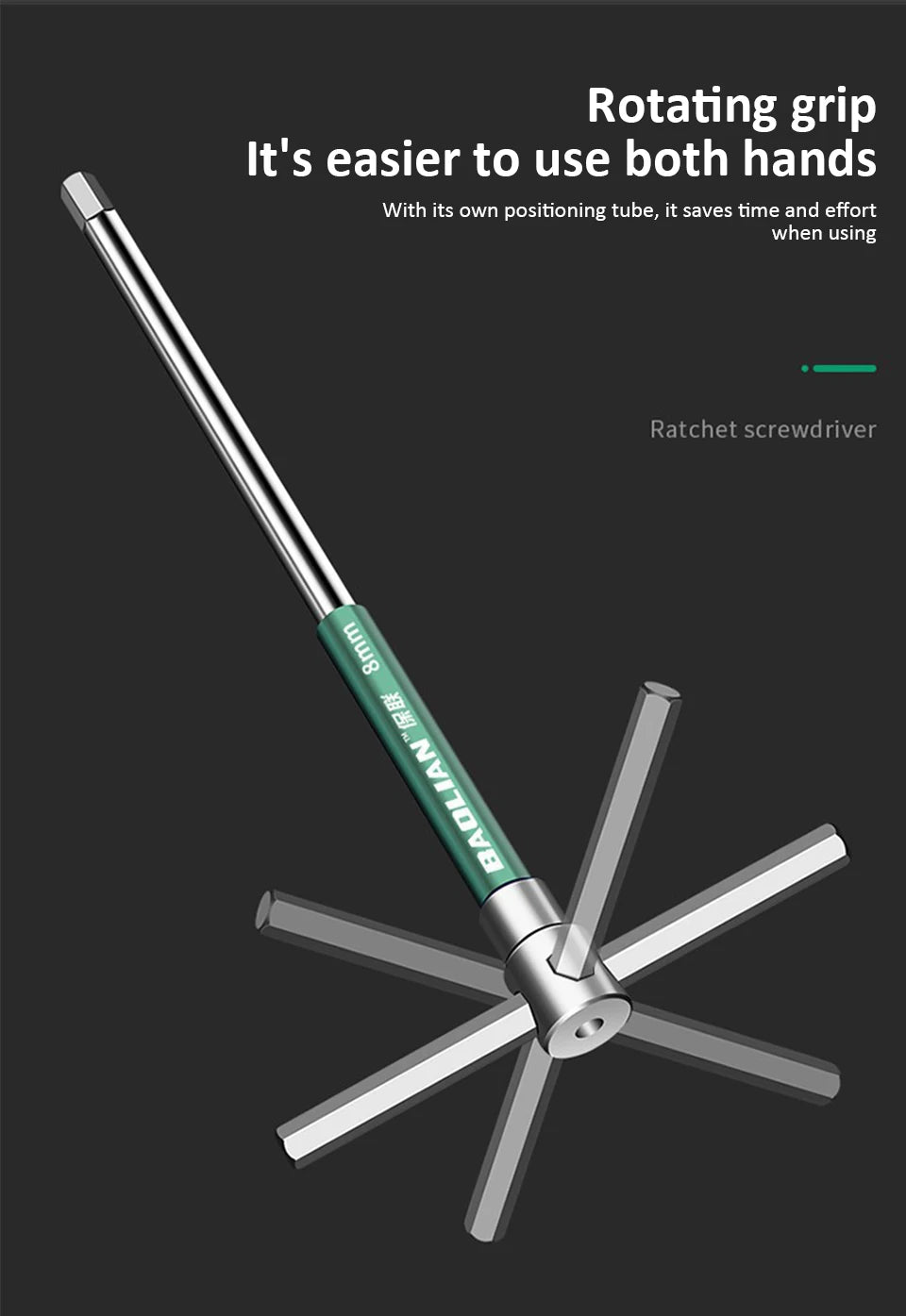CowLost | t-bar-socket-wrench-2-10mm-adjustable-t-handle-speed-wrench-set-nut-spinner-hex-socket-t-shape-handle-wrench-2-way-drive-design |14