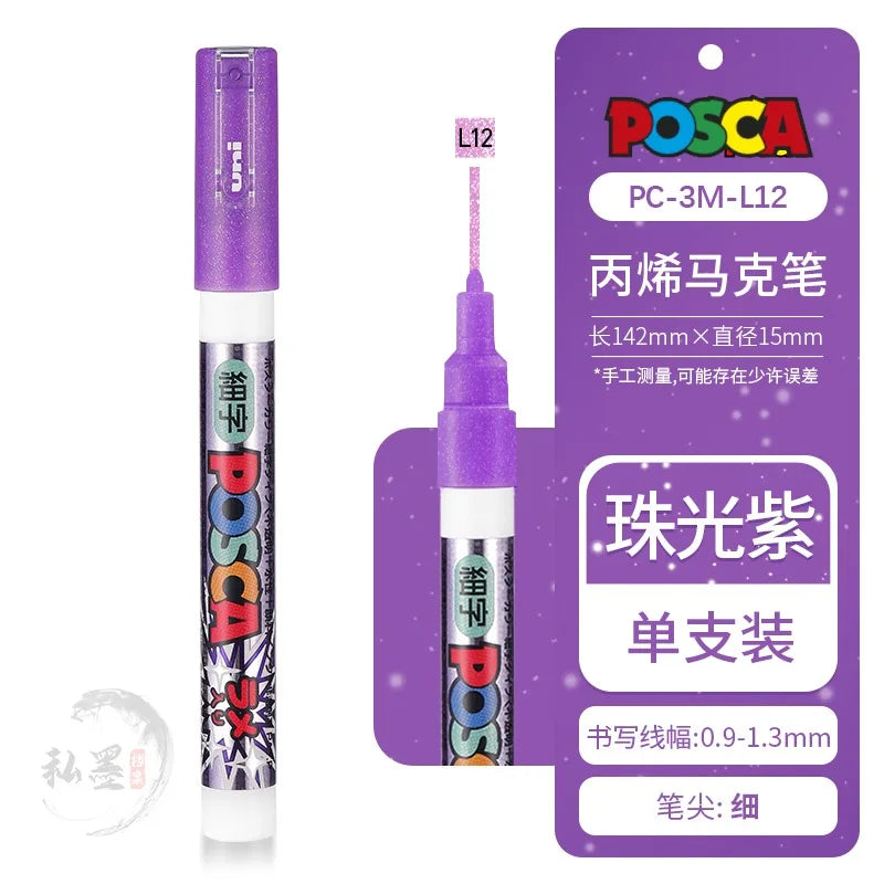 CowLost | product_id-uni-posca-pc-1m-3m-5m-multi-color-acrylic-permanent-marker-for-fabric-rock-metal-pop-posters-graffiti |104