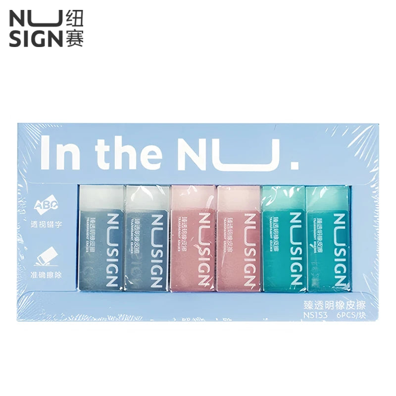 CowLost | nusign-soft-rubber-2b-pencil-eraser |18