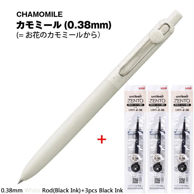 CowLost | product_id-uni-zento-press-type-gel-pen-limited-edition-0-38-0-7mm-fast-dry-ink-with-refill |43
