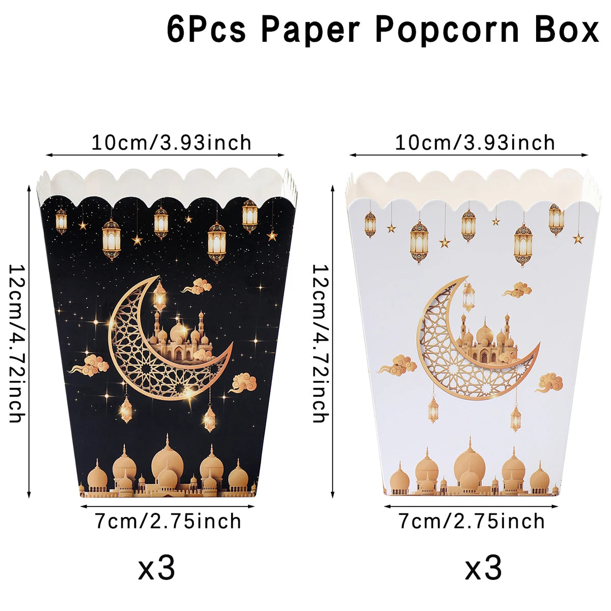 CowLost | eid-mubarak-popcorn-box-biscuit-gift-box-ramadan-decoration |23