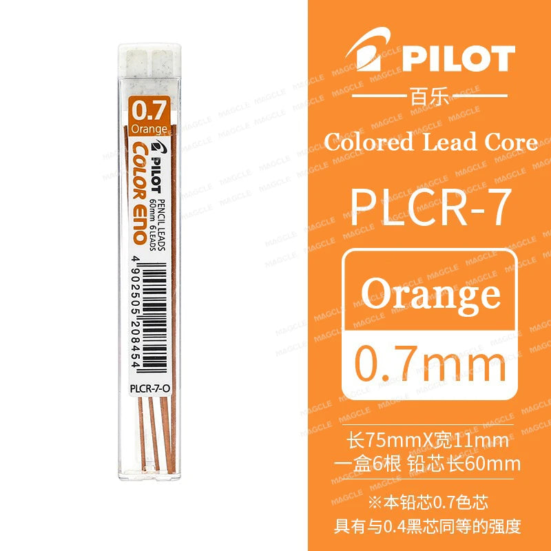 CowLost | product_id-pilot-japan-0-7mm-hcr-197-color-mechanical-pencil-for-kids-erasable-multiple-colors-sketching-coloring |28
