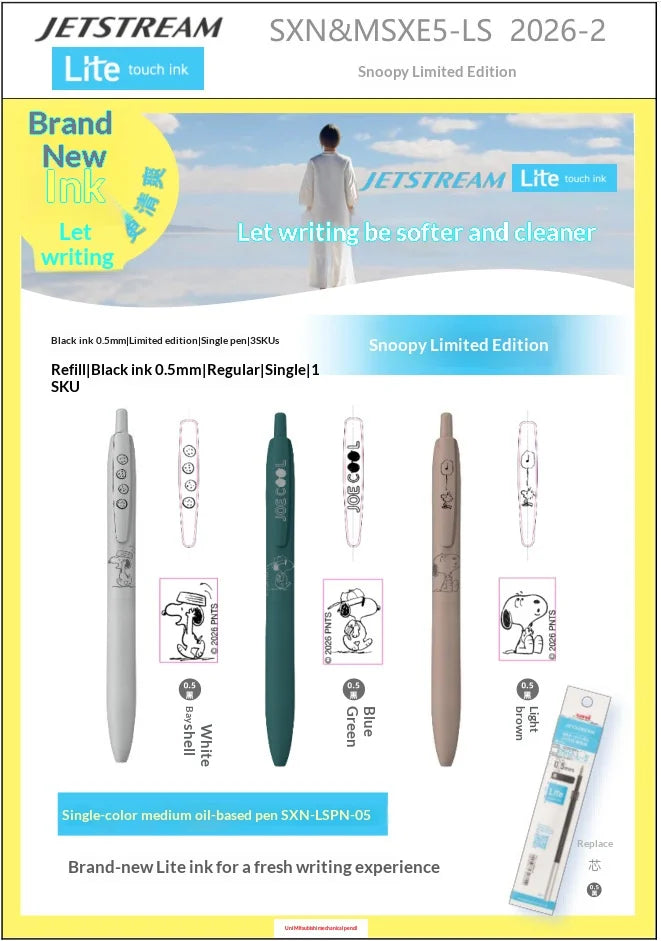 CowLost | product_id-uni-jetstream-lite-snoopy-0-5mm-gel-pen-japanese-hybrid-ink-for-school-office |8