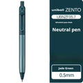 CowLost | product_id-uni-ball-zento-0-38mm-japanese-gel-ink-pen-metal-push-ultra-smooth-limited-flow |14