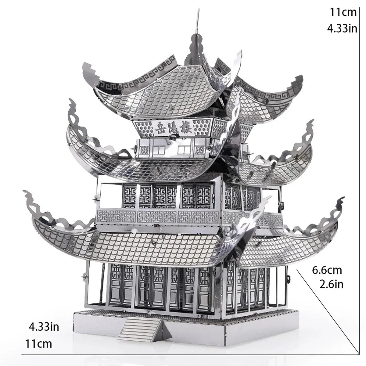 CowLost | product_id-3d-metal-puzzle-yue-yang-tower-chinese-architecture-diy-laser-cut-model-kit |11