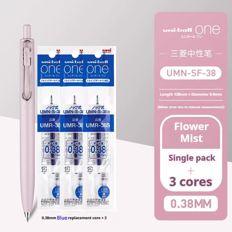 CowLost | product_id-japan-uni-signo-small-core-f2-gel-pens-0-38-0-5mm-assorted-colors-comfortable-writing |66