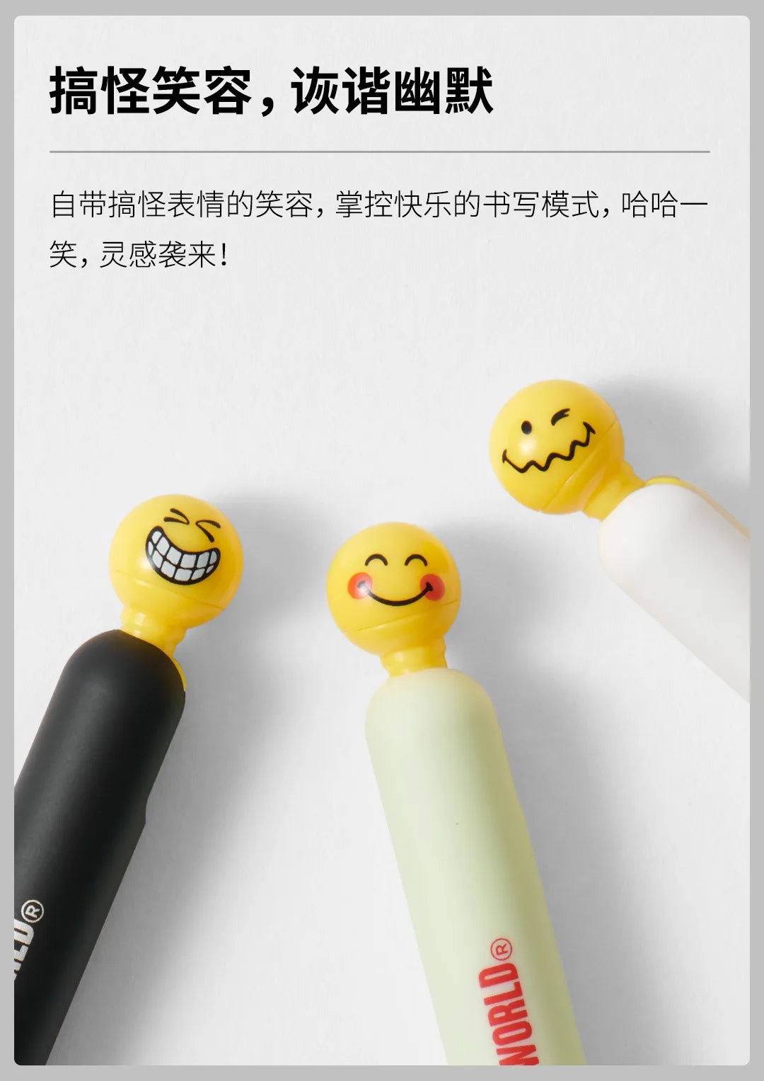 CowLost | product_id-kaco-popup-smile-series-gel-pen-0-5mm-cute-neutral-ink-for-school-office |12