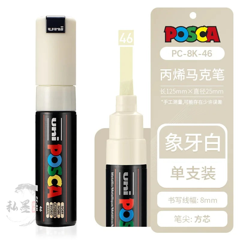 CowLost | product_id-uni-posca-pc-8k-35-full-colors-water-based-permanent-markers-for-art-and-posters |19