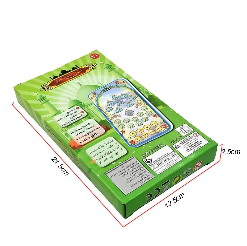Muslim Learning Pad Holy Quran Arabic 18 Chapters Educational Toy for Children