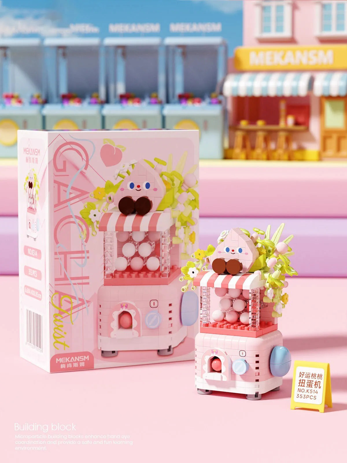 CowLost | product_id-6pcs-banana-peach-fruit-shop-gacha-house-building-blocks-kit-toy-gift |7