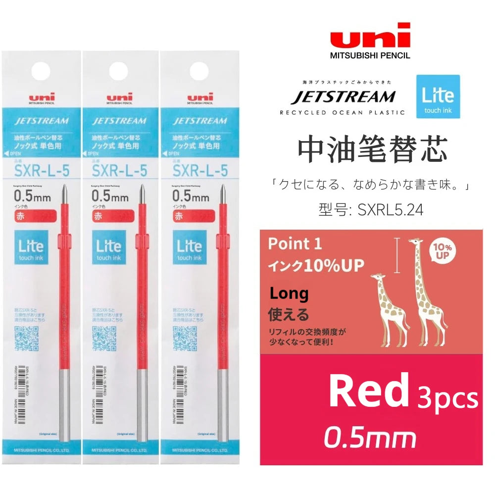 CowLost | product_id-uni-jetstream-lite-snoopy-0-5mm-gel-pen-japanese-hybrid-ink-for-school-office |85