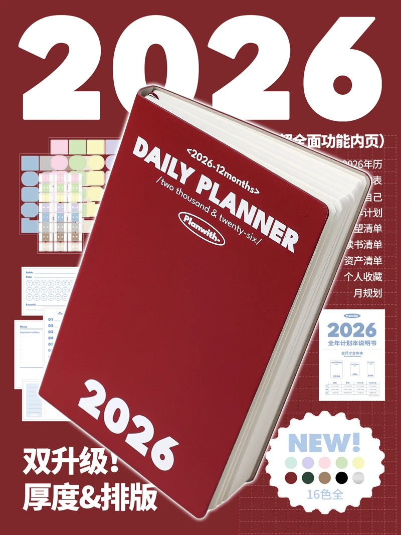 CowLost | product_id-planwith-2026-a5-planner-daily-weekly-monthly-agenda-notebook-with-multi-color-hard-cover |1